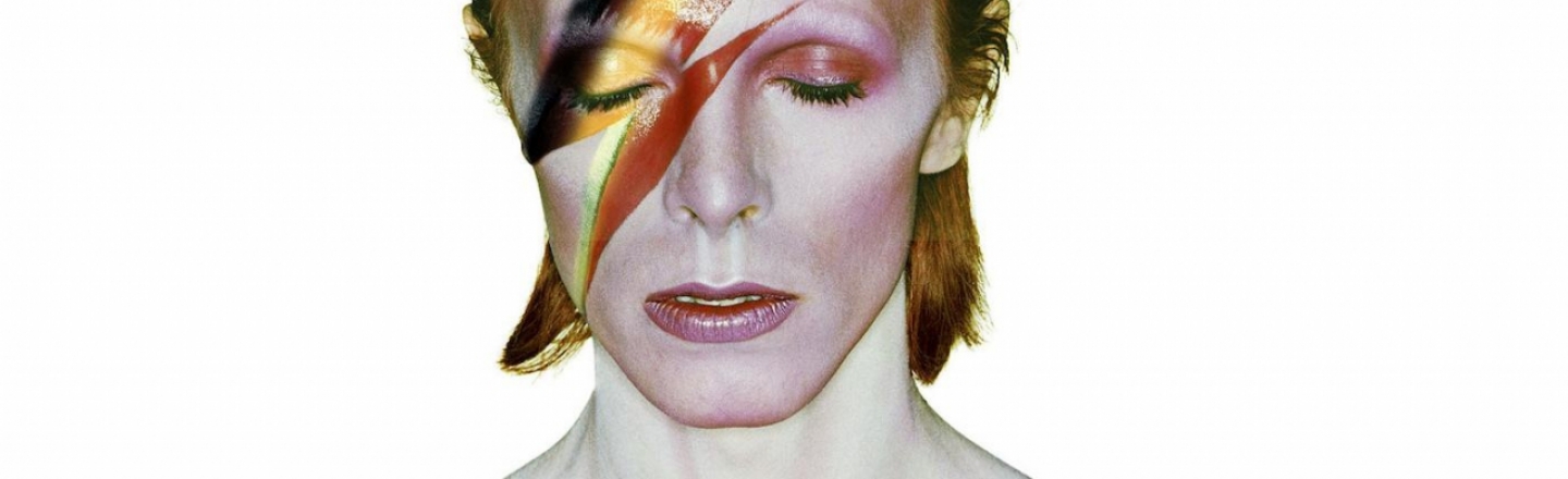Фильм «David Bowie is»