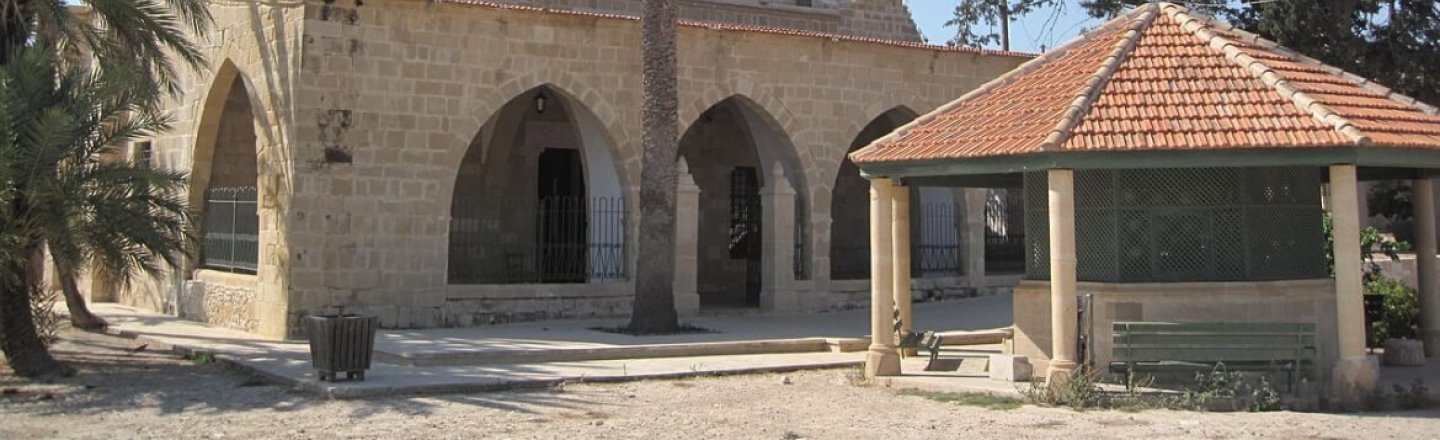 Hala Sultan Tekke, мечеть Хала Султан Текке в Ларнаке