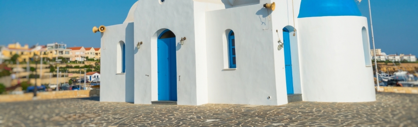 Ayios Nikolaos Church, Protaras Ayios Nikolaos Church, Protaras