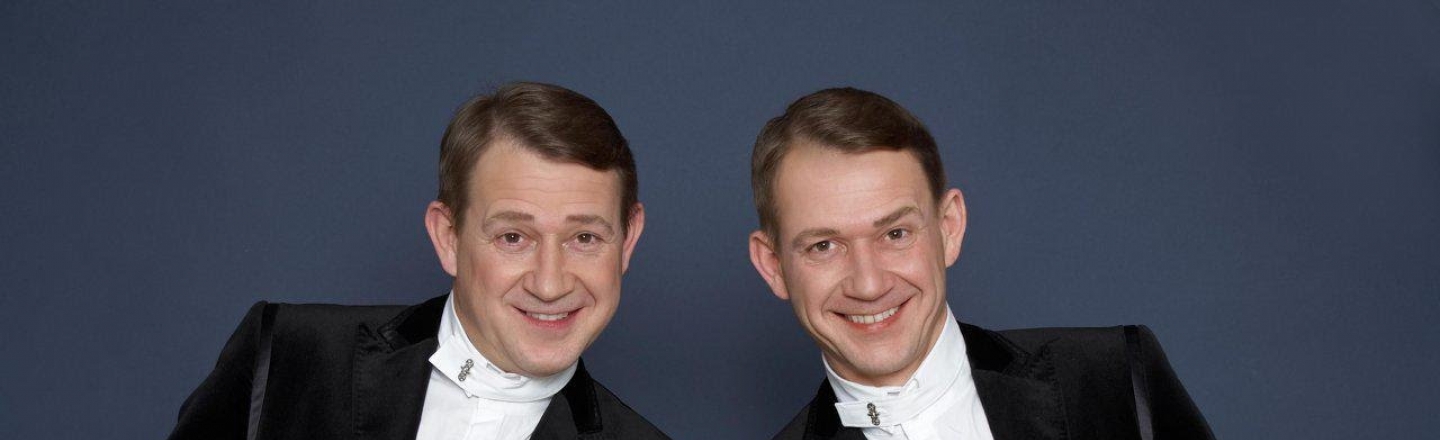 Концерт «Смешной и ещё смешнее»