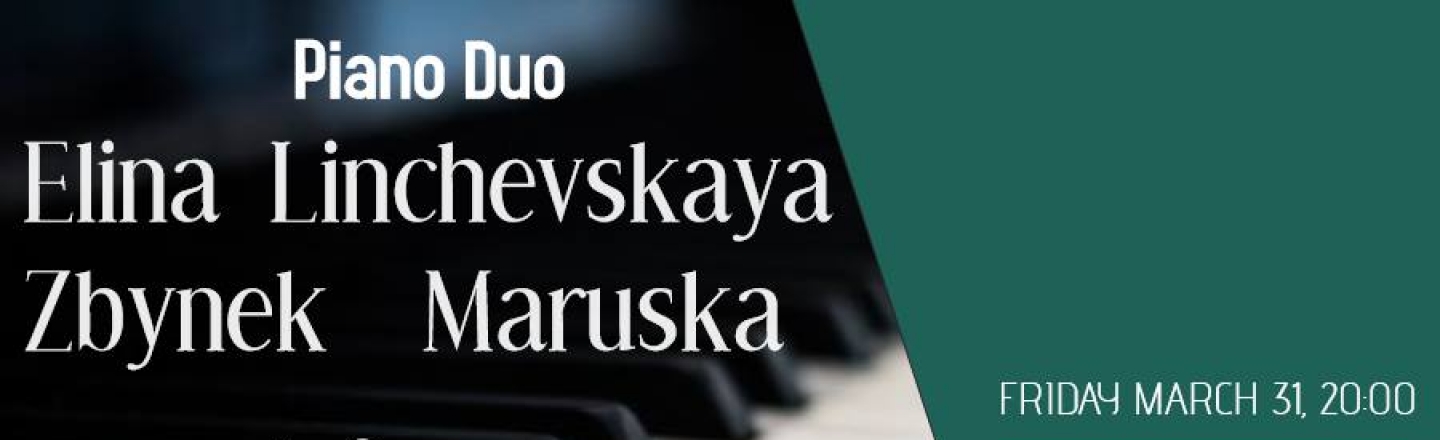 Концерт фортепианного дуэта