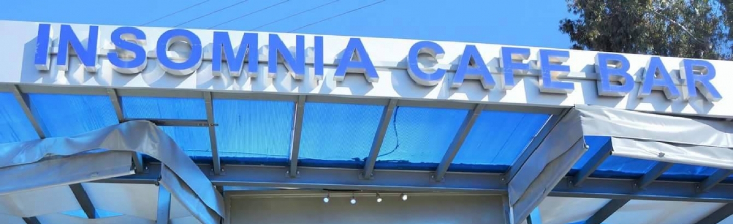 Insomnia Cafe Bar, кафе-бар «Инсомния» в Полисе