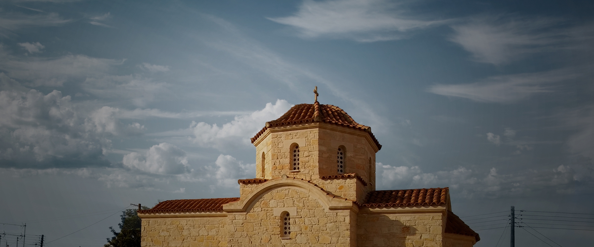 Halfway to Troodos: Akaki and Peristerona