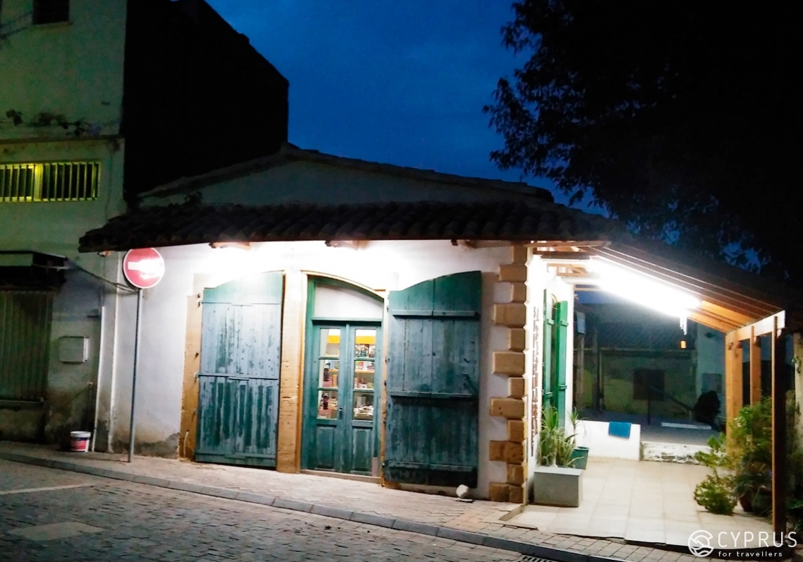 Supermarket in Peristerona Village, Cyprus