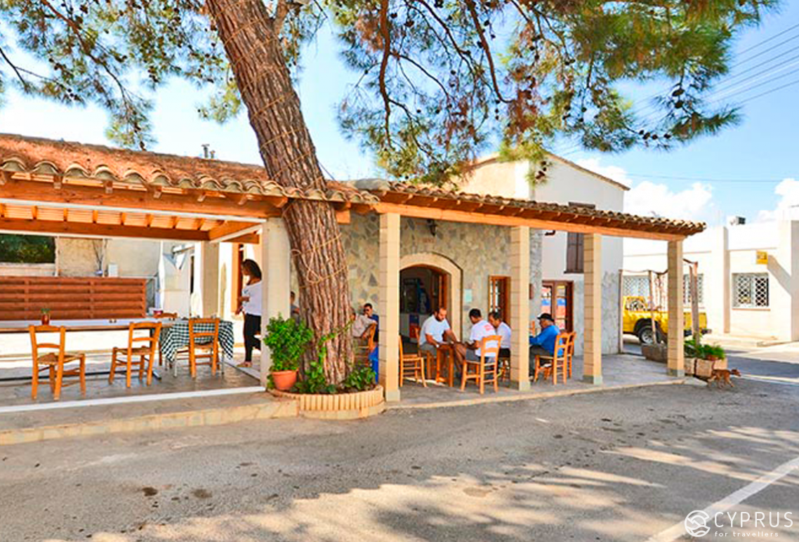 Agios Ioannis (Lefkosia)
