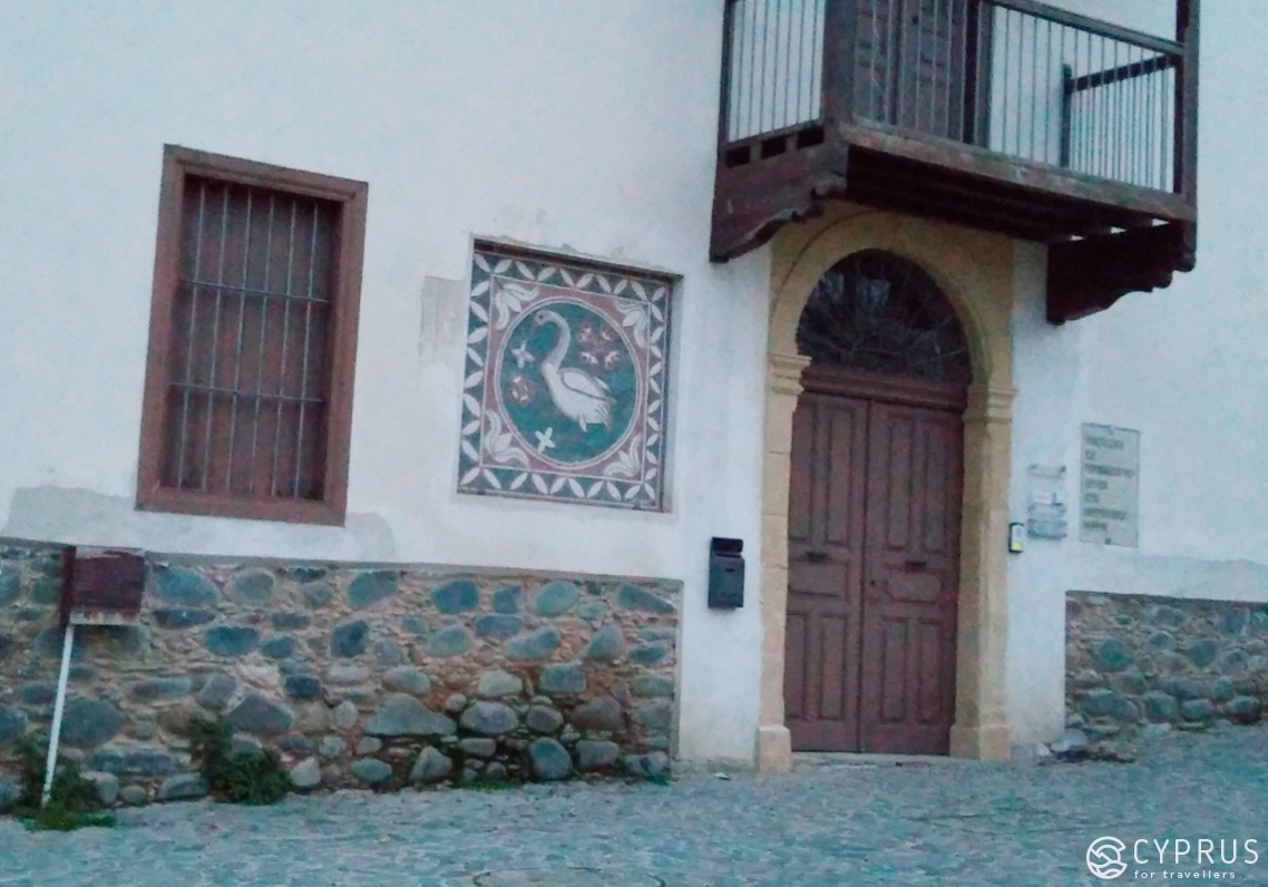 Board Building and Cultural Center of Peristerona Village, Cyprus