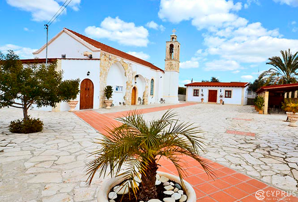 Agios Ioannis (Lefkosia)