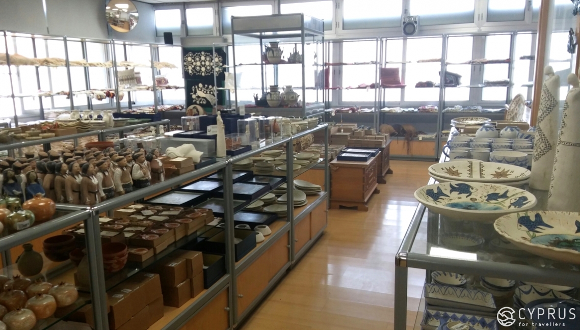 Cyprus Handicraft Centre