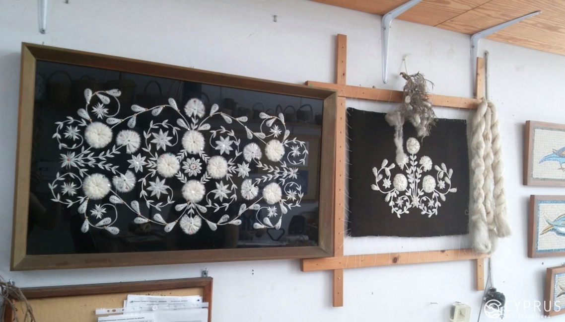 Cyprus Handicraft Centre