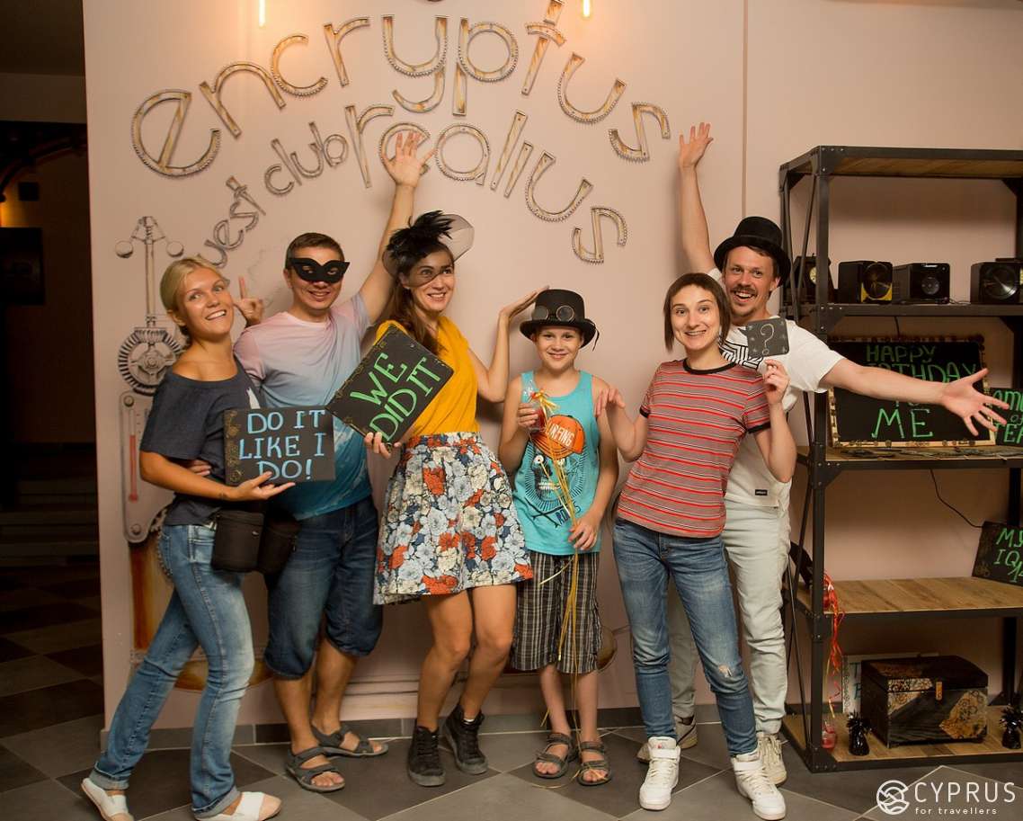 Encryptus Realius Quest Club, Limassol 